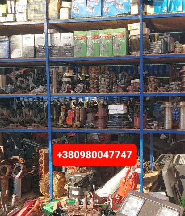 Запчасти на коробку передач КПП МТЗ ЮМЗ Т150 К700 Т40 Т25 Т16 К701 ЯМЗ