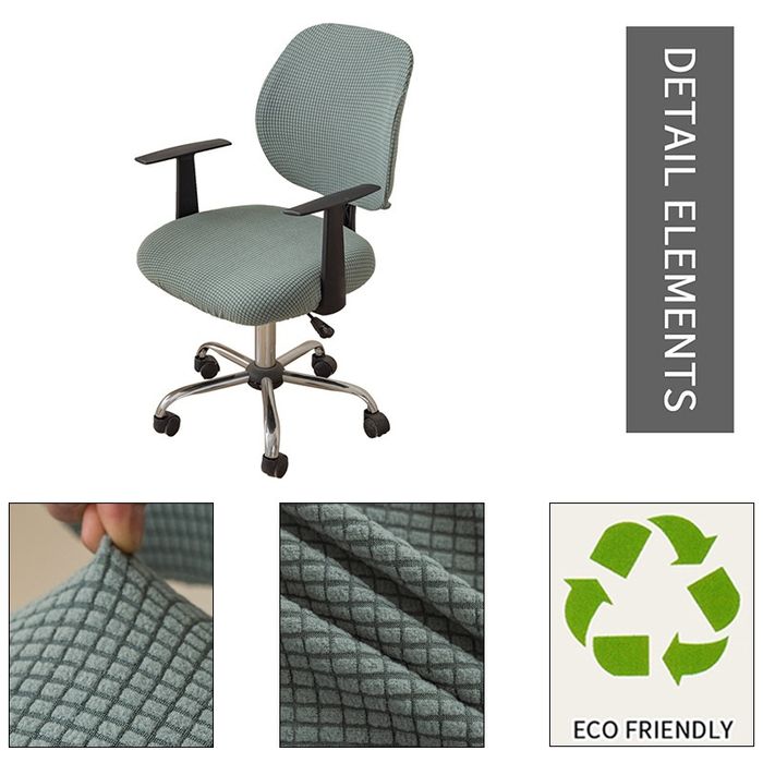 Чохол на офісне крісло