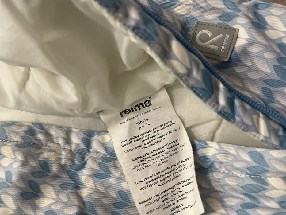 Комбінезон трансформер Reima 62