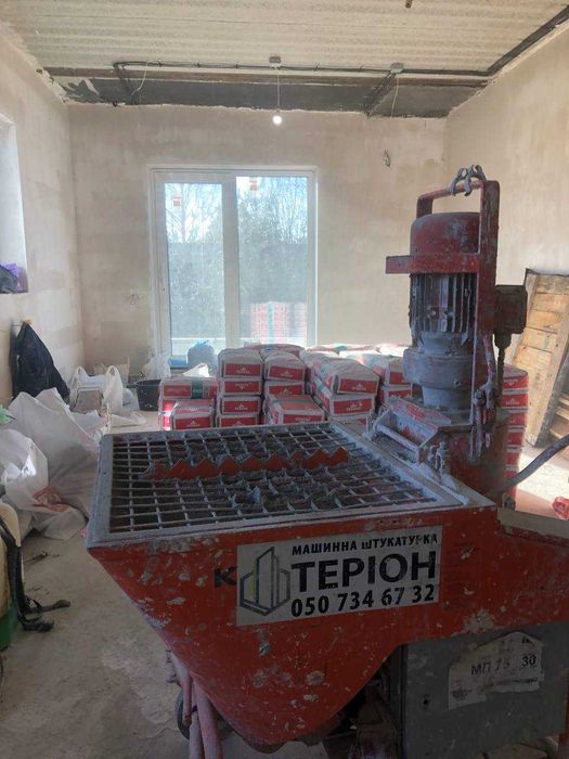 Машинна гіпсова та известково цементна штукатурка стін, Стяжка підлоги