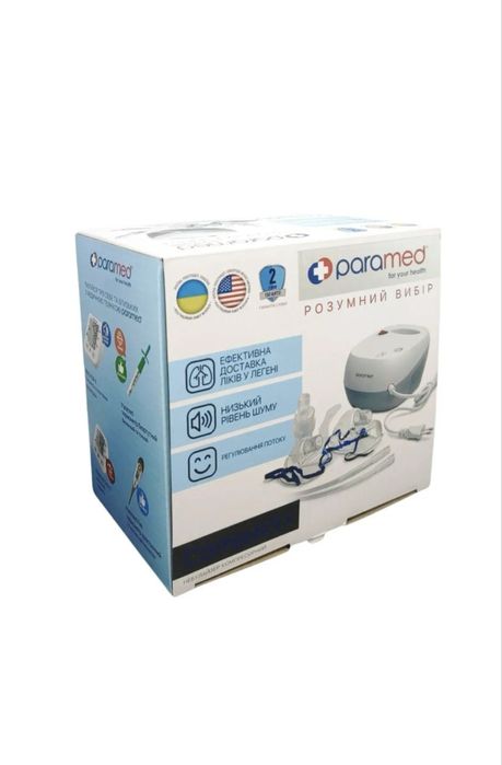 Ингалятор (нибулайзер)