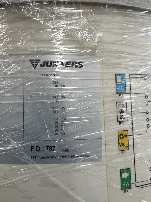 Acumulador AQS Junkers 300L