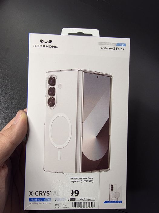 Чохол для Samsung Fold 7 Mag