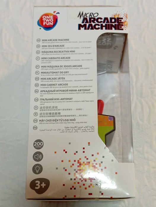 Micro Arcade Machine One Two Fun – 200 Sealed Games64409483490049123