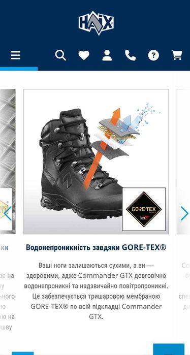 Оригінальні німецькі армійські бойові черевики Haix