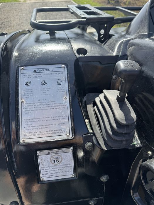 Квадроицкл Speed Gear 400