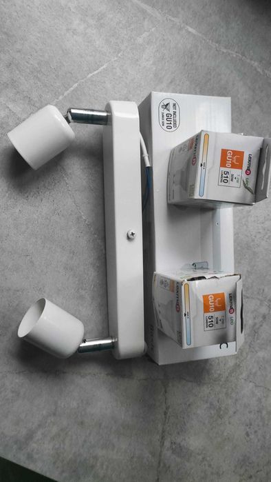 Sprzedam lampę białą wraz z żarówkami