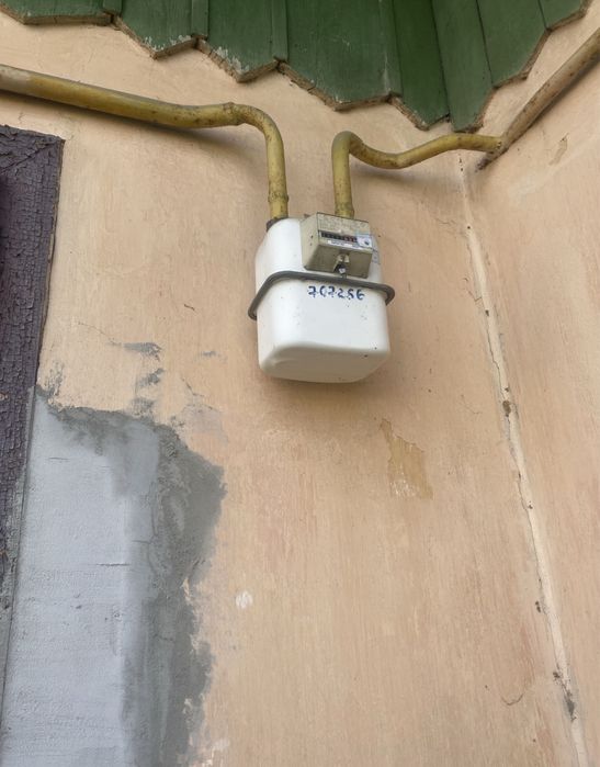 Продається житловий будинок !