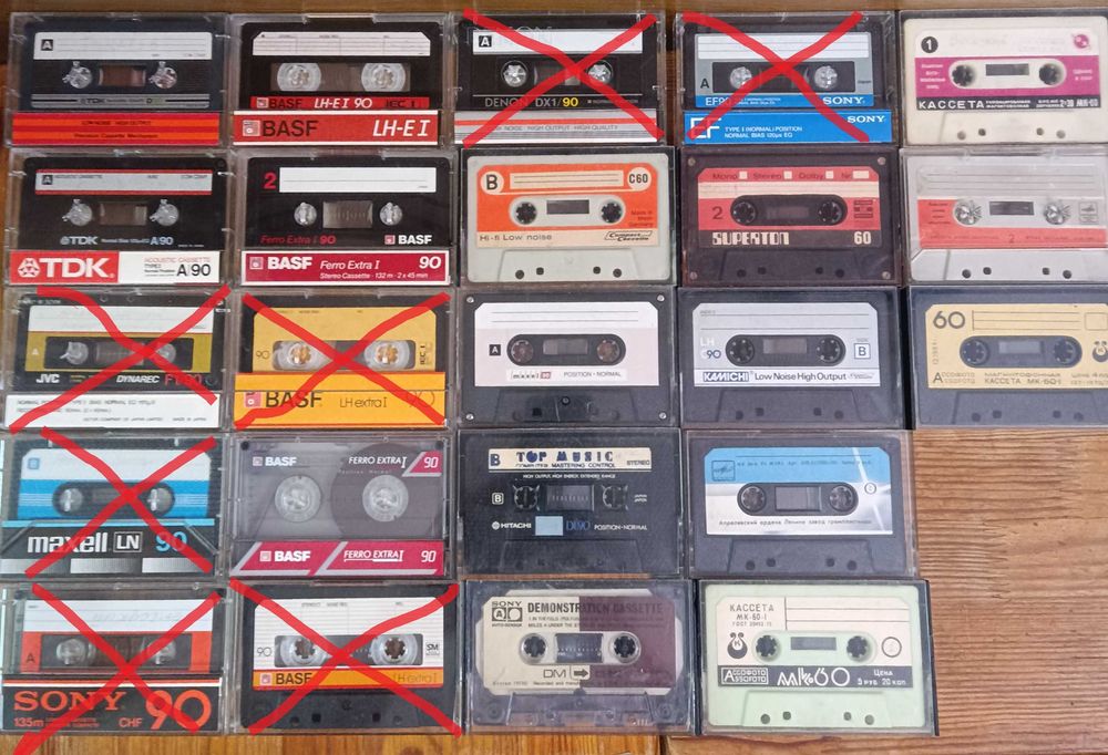 Аудиокассеты Sony BASF Maxell  TDK Hitachi