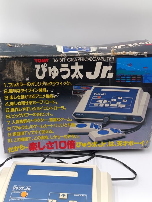Tomy 16-BIT Graphic Komputer Pyuuta Jr.Retro komputer/konsola