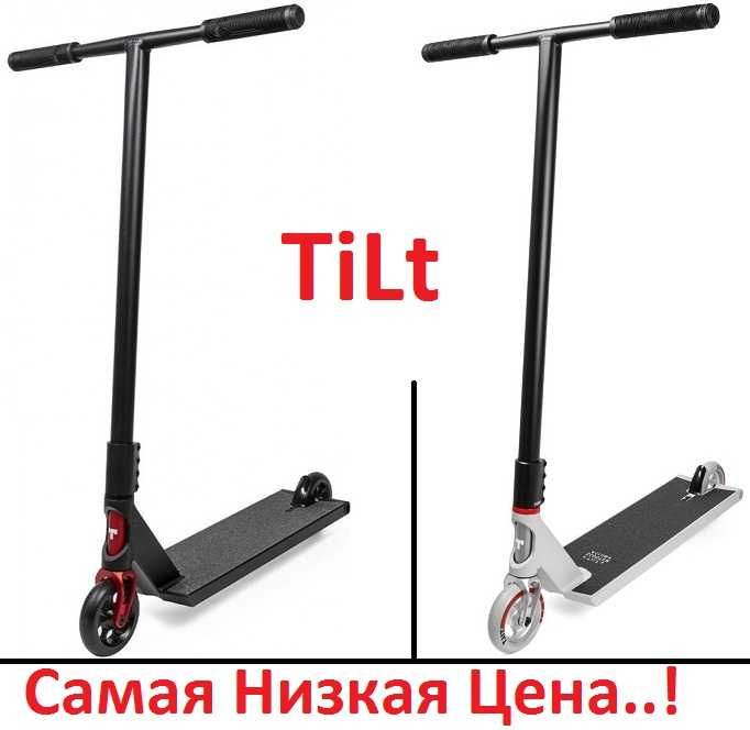 Самокат Трюковий Globber Explore NEON Хром 2025 Метал Диски 120 мм