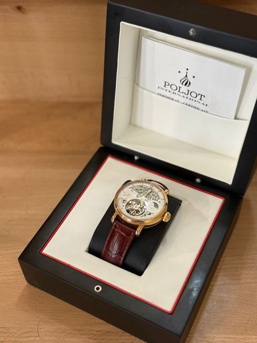 Годдиник Paljot  с турбионом