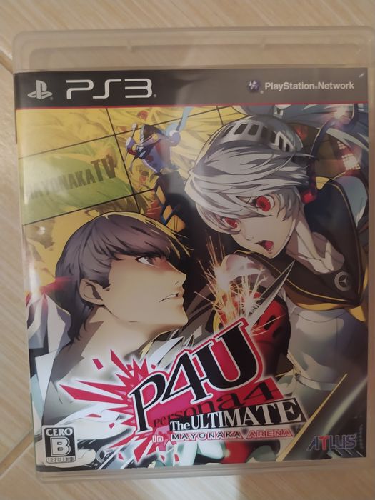 Persona 4 The Ultimate Ps3 NTSC