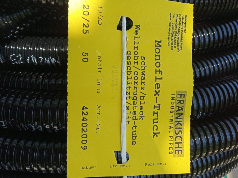 Гофра автомобільна розрізна 20-25мм.