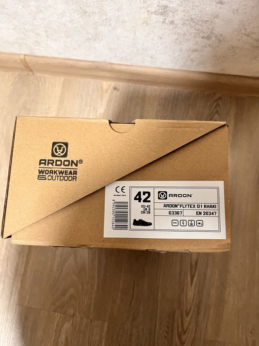 Кросівки Ardon Flytex