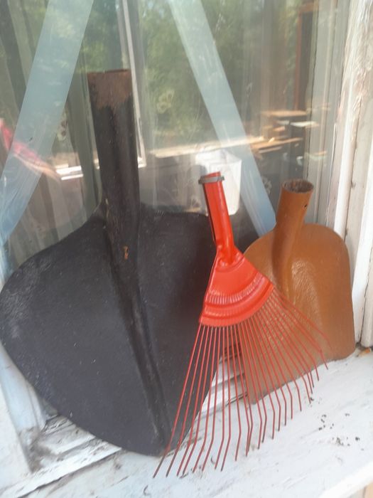 Садовий інвентар