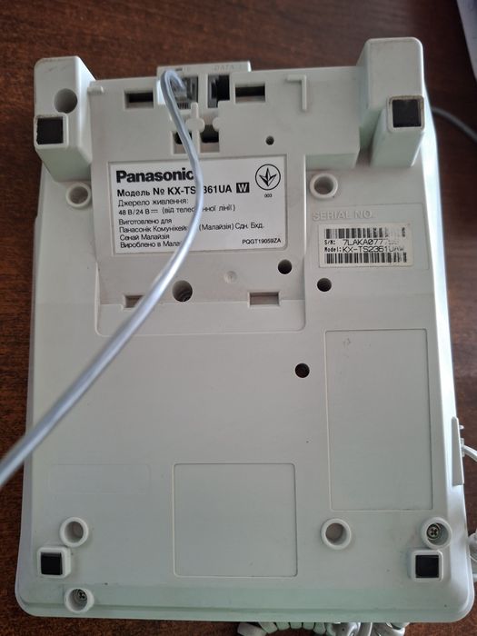 Телефон стаціонарний Panasonik з трубкою