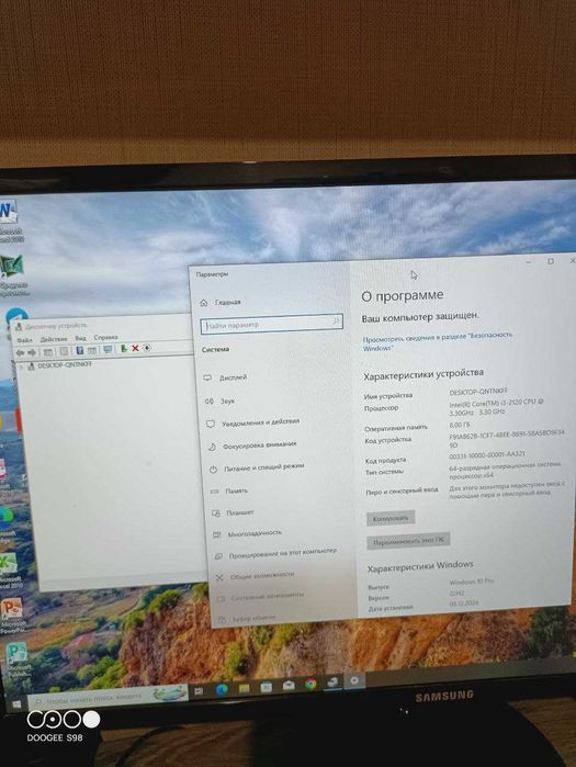 Продам персональний комп’ютер в зборі.