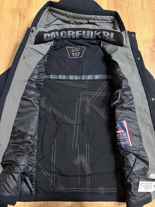 Куртка чоловіча еврозима