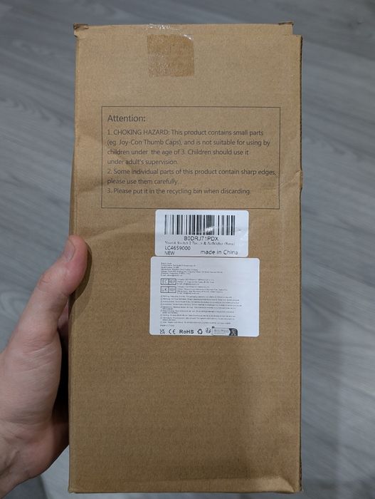 Чохол для Nintendo Switch / OLED Younik, жорсткий кейс з ременем