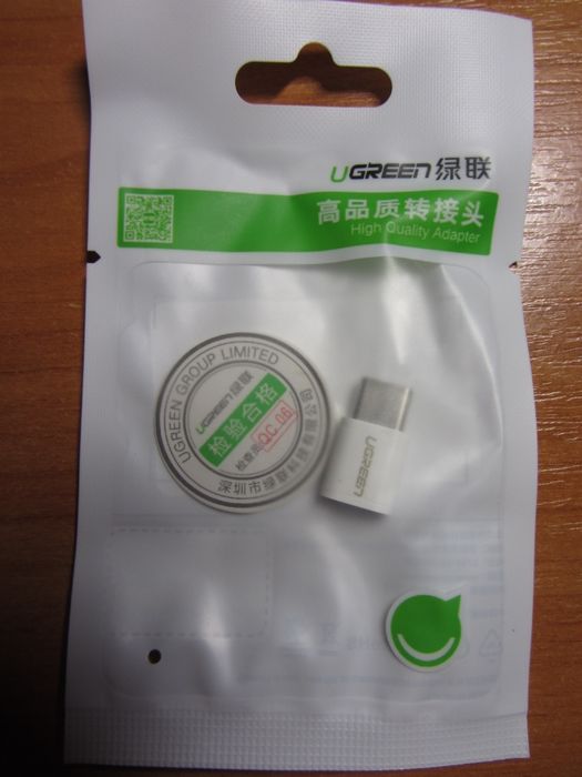 переходник с micro-USB -> Type-C USB -> TypeC OTG адаптер