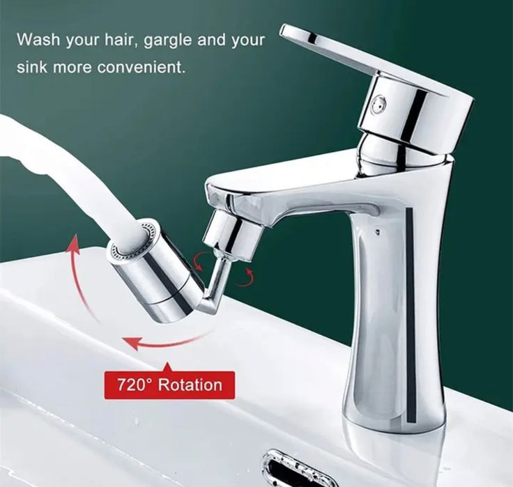 Аэратор для смесителя