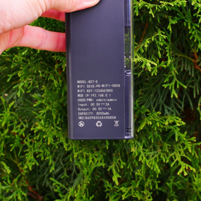 Купити повербанк (Power bank) на 8000 мах з функцією вай фай