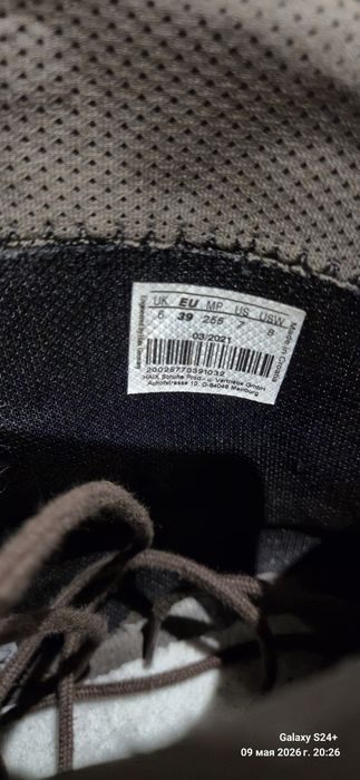 Берци летние армии Дании- Haix Combat Boots Light (patrol boots)