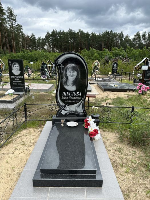 Пам’ятники  Бетонні памʼятники