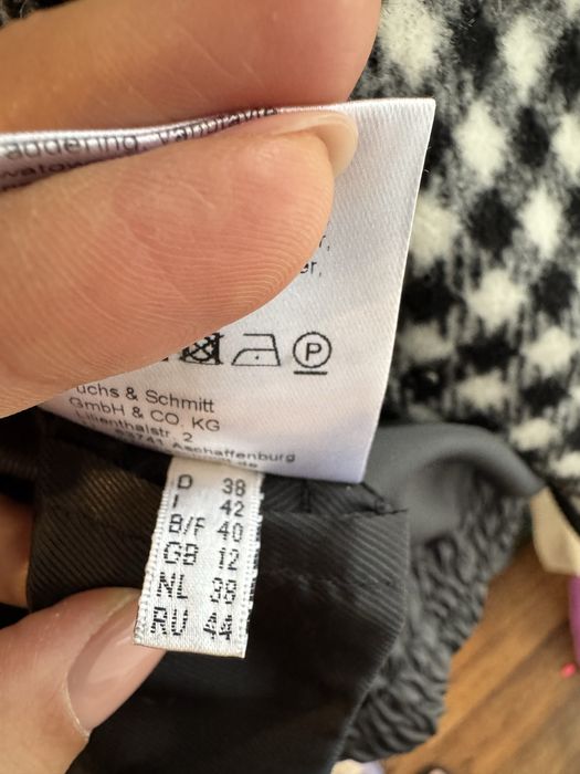 Куртка бомбер з пальтової тканини