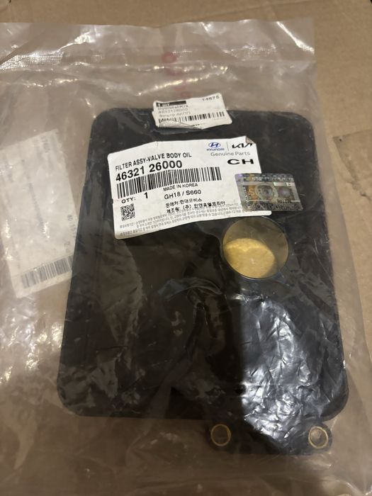 Новий Фільтр Акпп на Hyundai/KIA