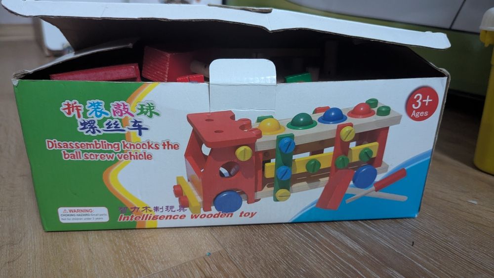 Дерев'яний конструктор іграшка