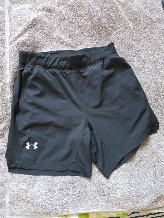 Under Armour run jak nowe