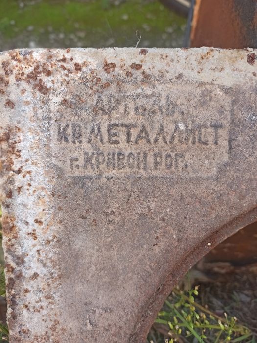 Детали для печи.