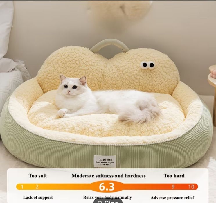 Cama almofadada para gato e cão (