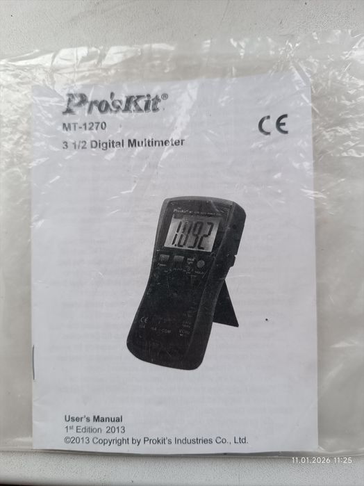 Мультиметр  Pro'Skit Tool МТ-1270