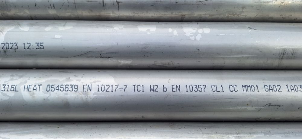 Нержавейка труба 70×2×210-190мил. Квадратна  100×50×3--200мил