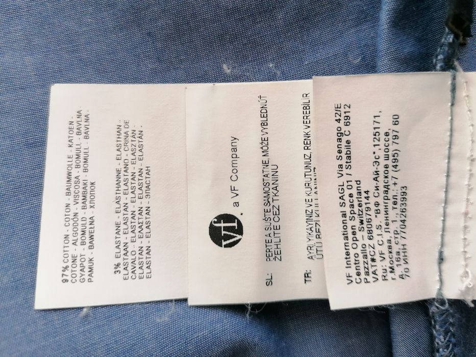 Napapijri koszula damska S slimfit