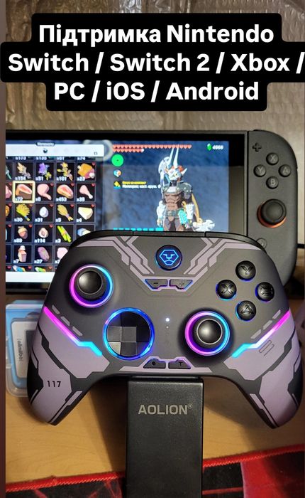 Controller Pro Aolion NS2286 для Nintendo Switch 2, PC, Android, iOS