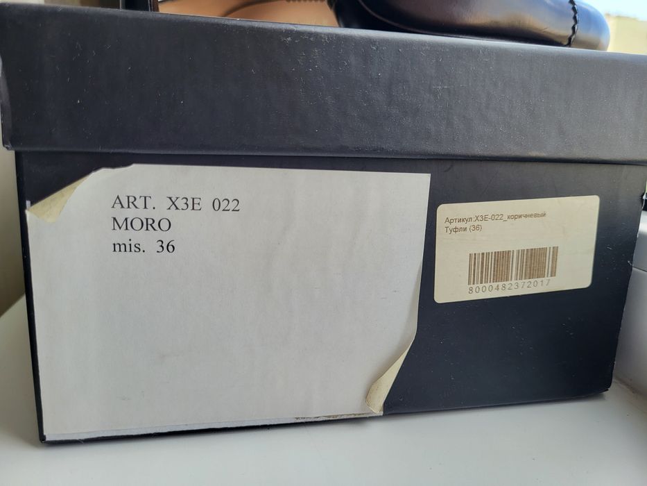 Туфлі Emporio Armani 36 розмір