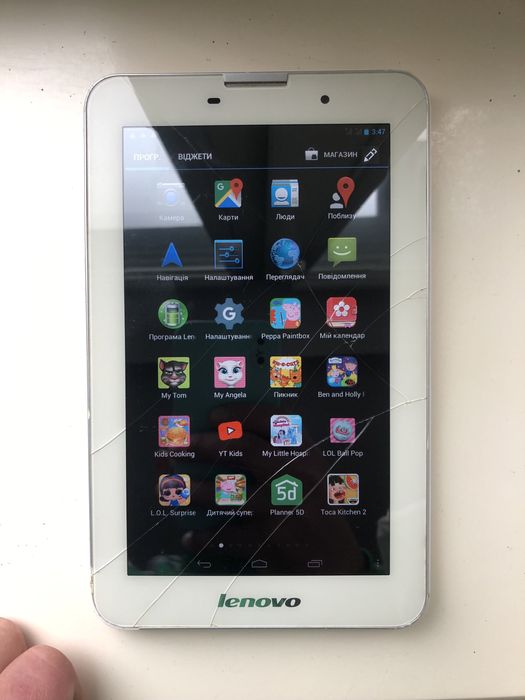 Планшет Lenovo Tab A3000-H