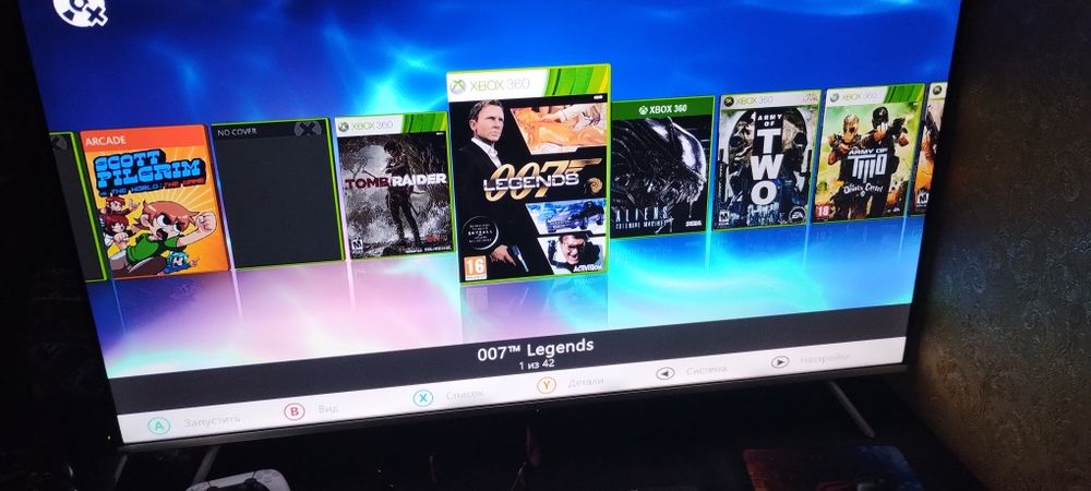 Продам Xbox 360 slim