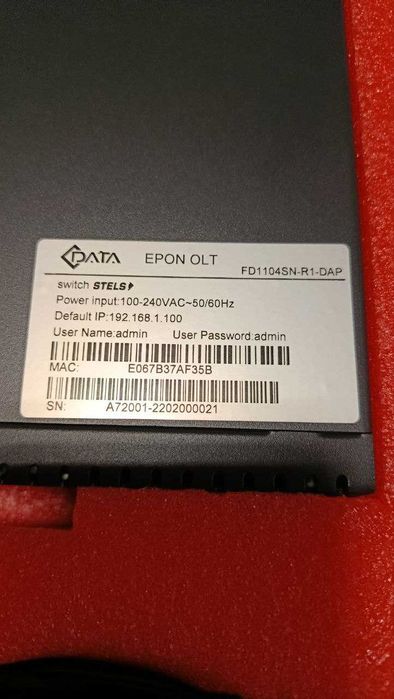 Epon olt c-data stels FD1104SN-R1-DAP (Новий)