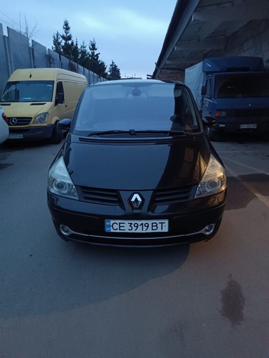 Продам авто! Терміново!!!