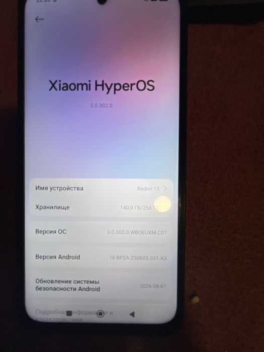 Sprzedam telefon Redmi 15 8/256. Cena:350.