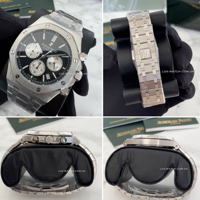 Часы мужские Audemars Piguet Royal Oak Годинник