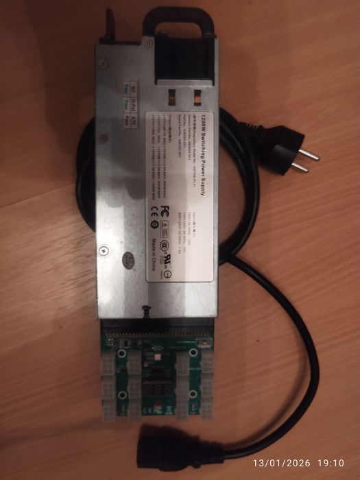 Fonte de alimentação 1200w