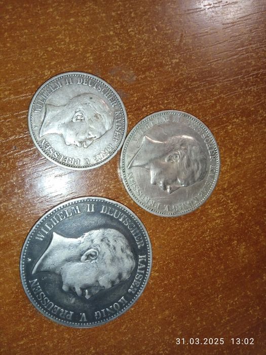 2, 3, 5 марки, срібло  (Германська імперія)