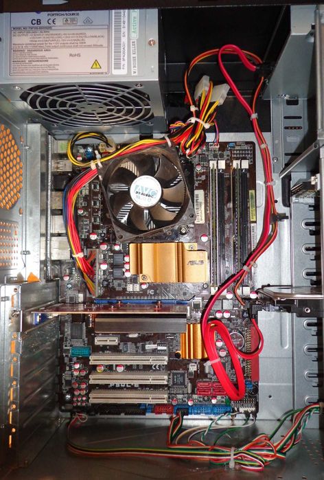 Системний блок для школярів - навчання та інтернет.