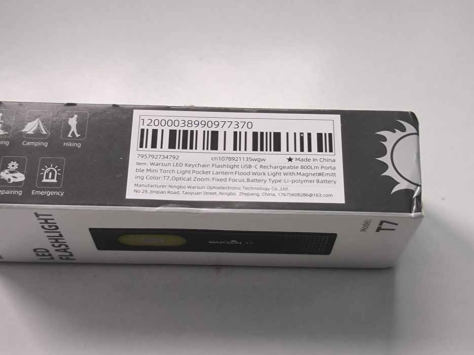 Ліхтар Warsun T7 PRO